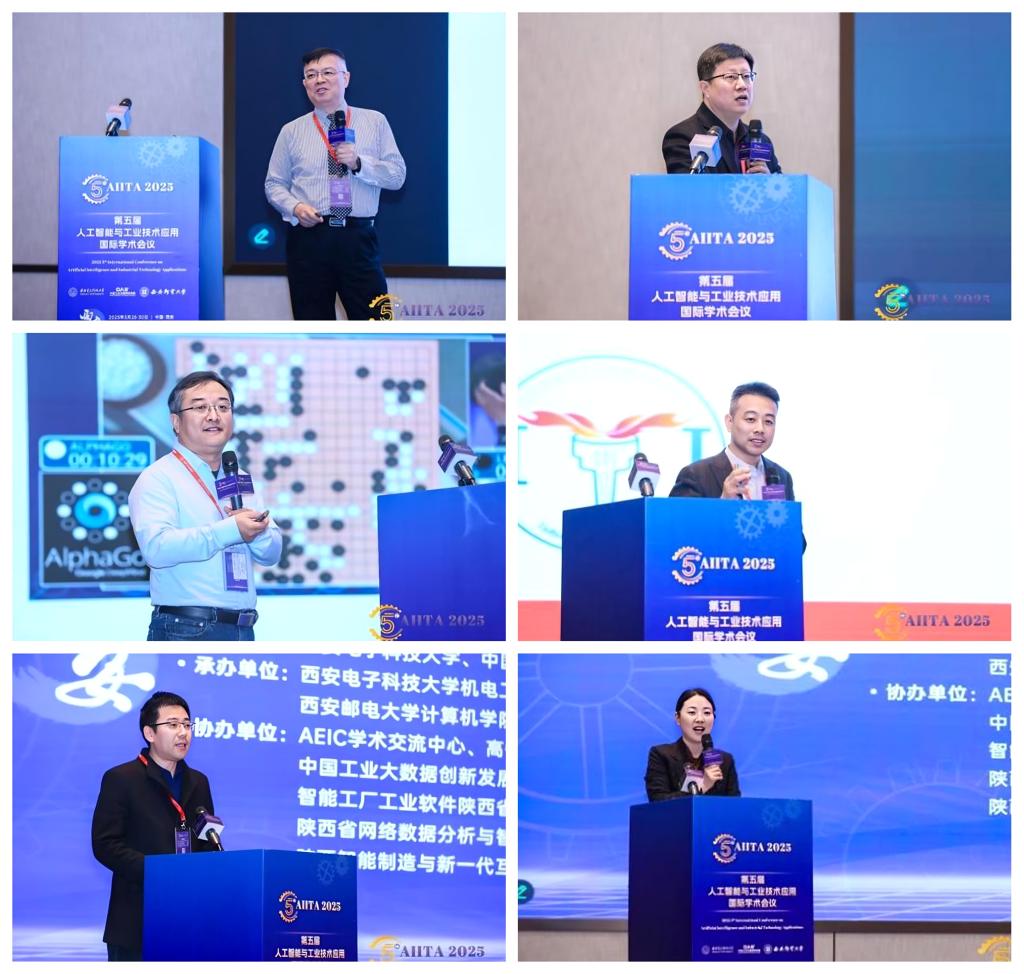 探索智能化未来 人工智能基础软件的发展与挑战